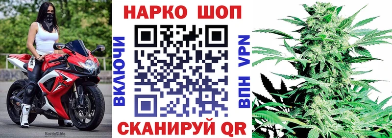 Сколько стоит Чебоксары COCAIN  Конопля  Меф  Альфа ПВП  ГАШ 
