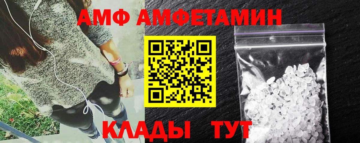 Конопля Чебоксары