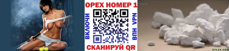 где купить наркоту  Чебоксары  Кокаин Эквадор 