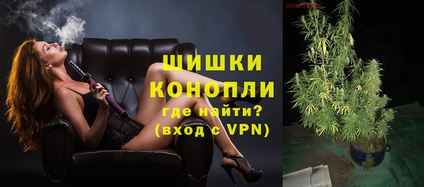 ешки Лабытнанги