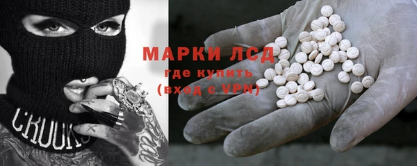 ешки Лабытнанги