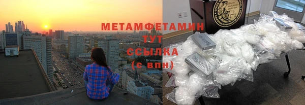 мдма Артём