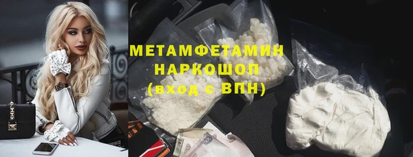 хмурый Лагань