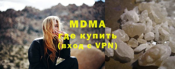 ГАЛЛЮЦИНОГЕННЫЕ ГРИБЫ Липки
