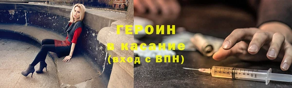 гидропоника Протвино