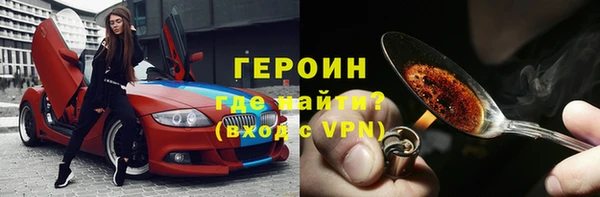 MESCALINE Ростов