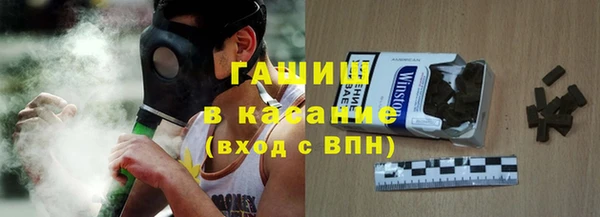 каннабис Лиски