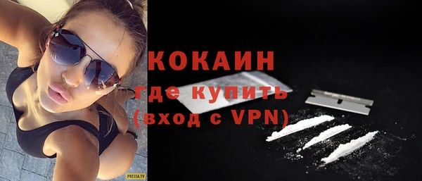 каннабис Лиски
