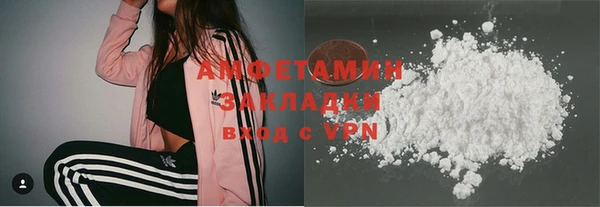 ешки Лабытнанги