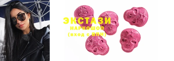 ешки Лабытнанги