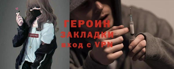 хмурый Лагань