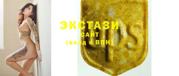 СК Ряжск