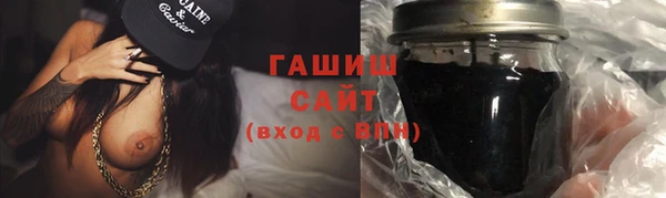 ГАЛЛЮЦИНОГЕННЫЕ ГРИБЫ Липки