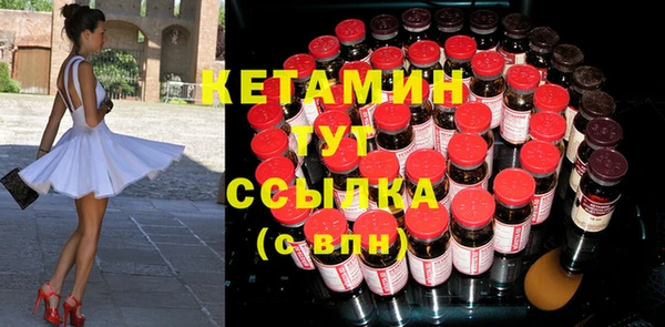 каннабис Лиски