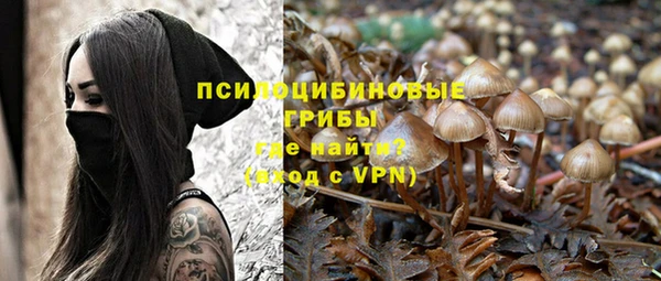 каннабис Лиски
