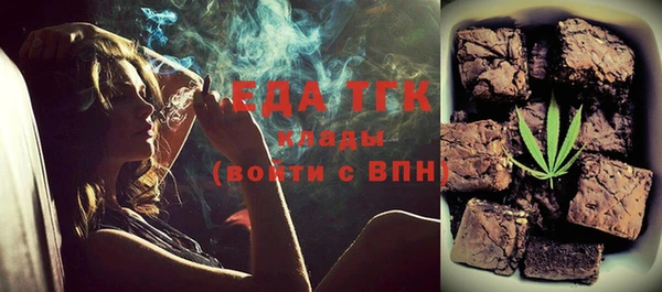 ГАЛЛЮЦИНОГЕННЫЕ ГРИБЫ Липки