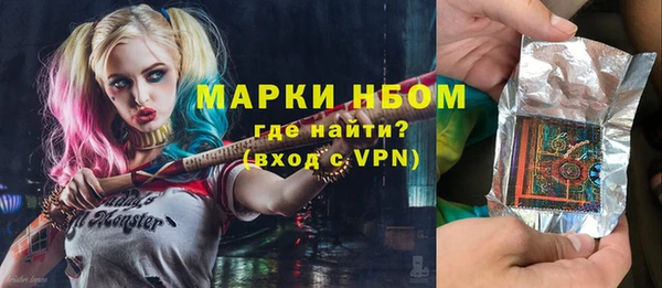 ешки Лабытнанги