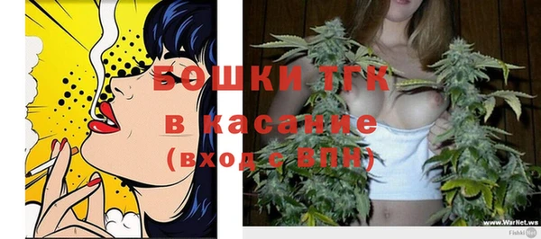 каннабис Лиски