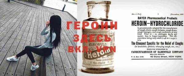 ешки Лабытнанги