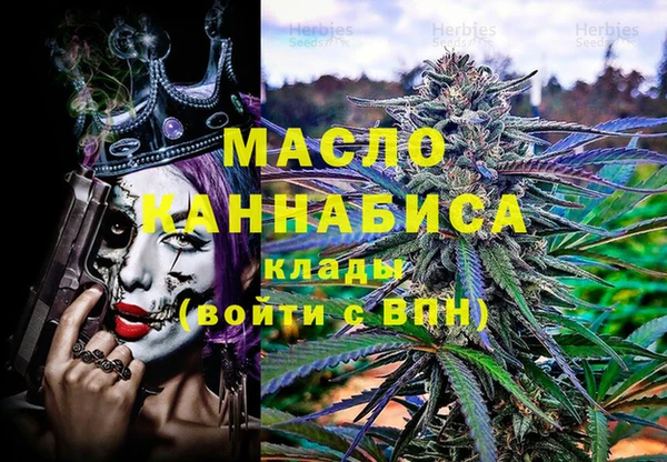 хмурый Лагань