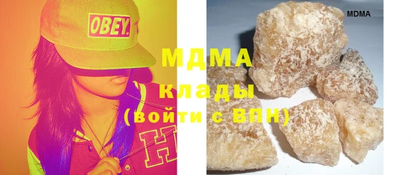 хмурый Лагань