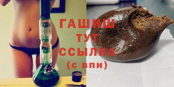 ешки Лабытнанги
