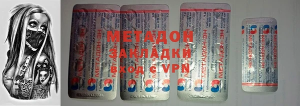 ешки Лабытнанги