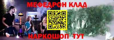 бутират Заводоуковск