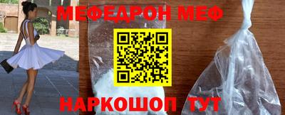 трава Заволжье