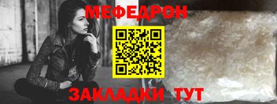 трава Заволжье