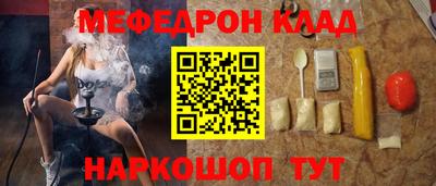 ешки Бугуруслан