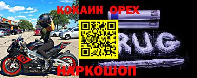 экстази Изобильный