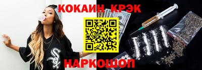 а пвп мука Жуковский