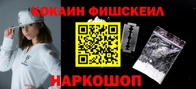 ешки Бугуруслан