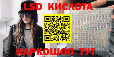 ешки Бугуруслан