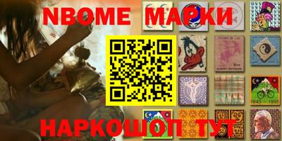 а пвп мука Жуковский