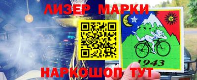 а пвп мука Жуковский