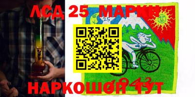 а пвп мука Жуковский