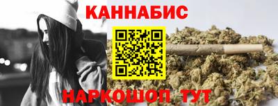 трава Заволжье