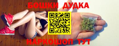 трава Заволжье