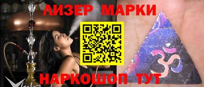 ешки Бугуруслан