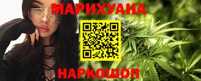 прущие крисы Бузулук