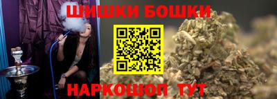 а пвп мука Жуковский