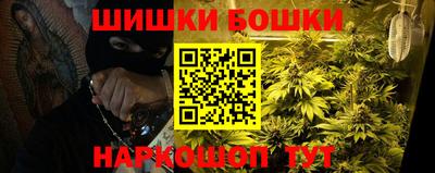 трава Заволжье