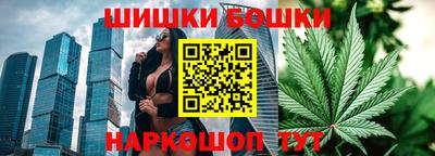 прущие крисы Бузулук