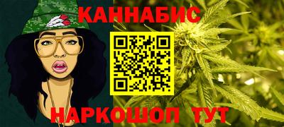 а пвп мука Жуковский