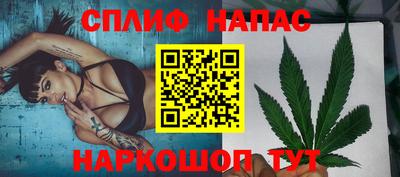 трава Заволжье