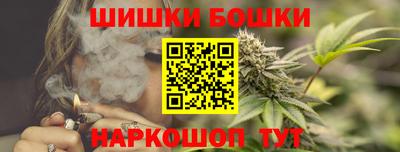 бутират Заводоуковск