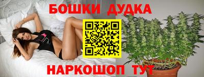 трава Заволжье