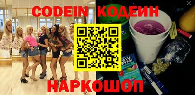 а пвп мука Жуковский